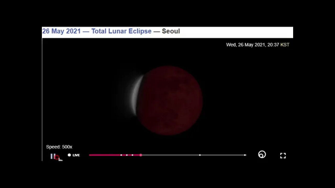 20210526, 서울 블러드문, 2014년 4월 16일, 세월호에 나타났던, blood moon, 서울 하늘, 반드시 테러, 대형사고, 화산, 전쟁,지진, 해일등인명사고 발생함