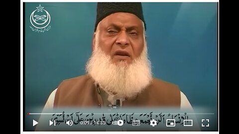 Dr Israr Ahmed Powerful Eye Opening Bayan - Surah Al-Qiyamah With Urdu Translation & Tafseer