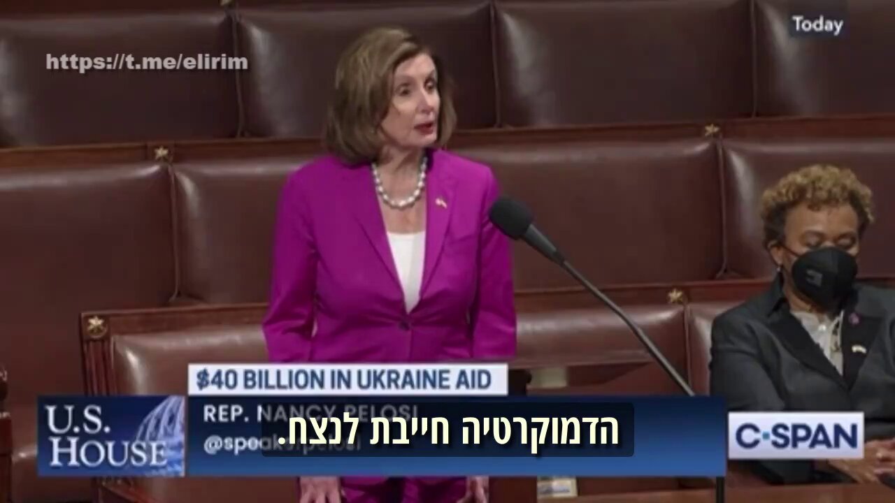 פרק 7
