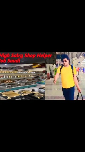 High Salary Job | Shop Helper job in saudi