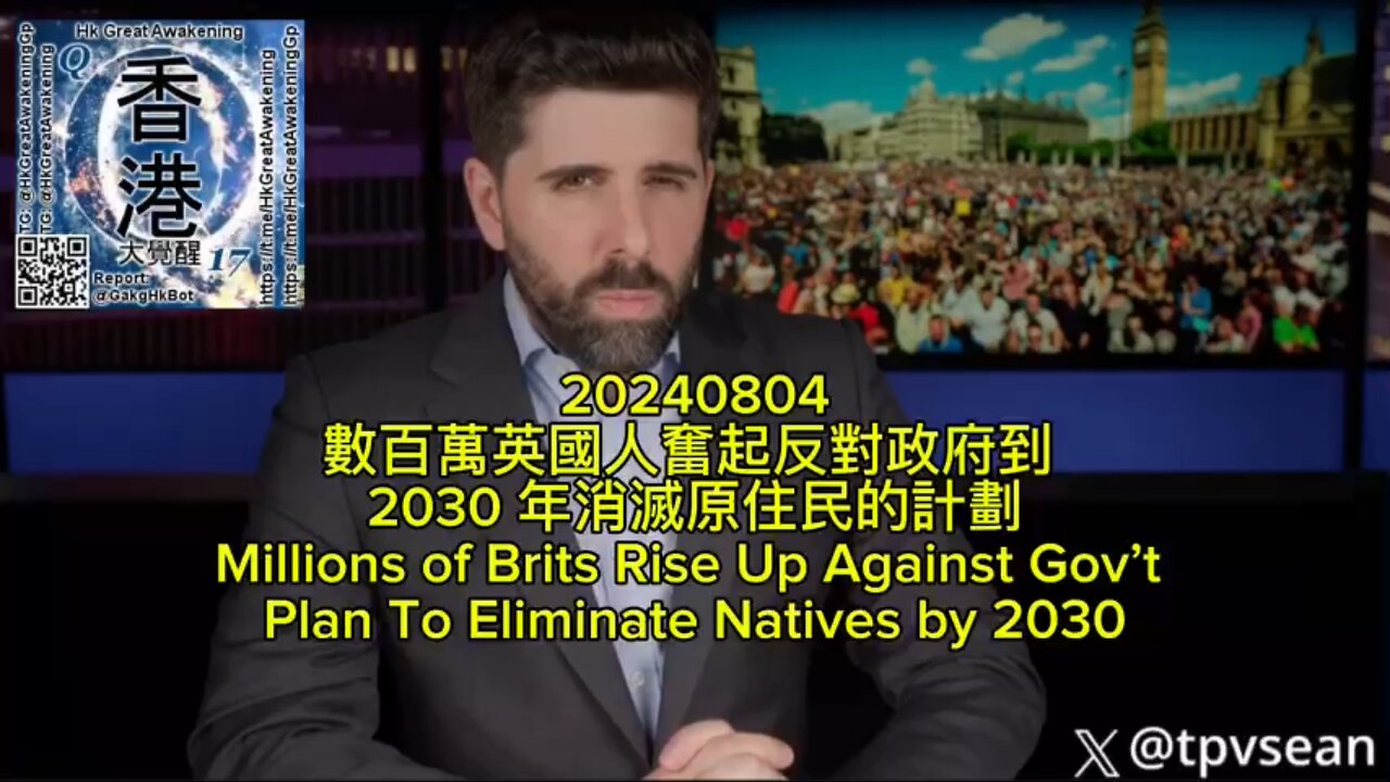 數百萬英國人奮起反對政府到 2030 年消滅原住民的計劃 Millions of Brits Rise Up Against Gov’t Plan To Eliminate Natives by 2030