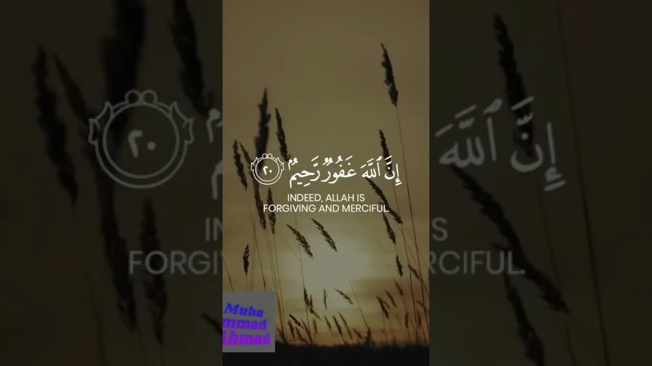 Qurani duaa |Muhammad Ahmad #shorts