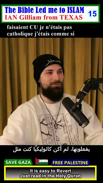 The BIBLE Led me to ISLAM - IAN GILLIAM from TEXAS 15 #why_islam #whyislam