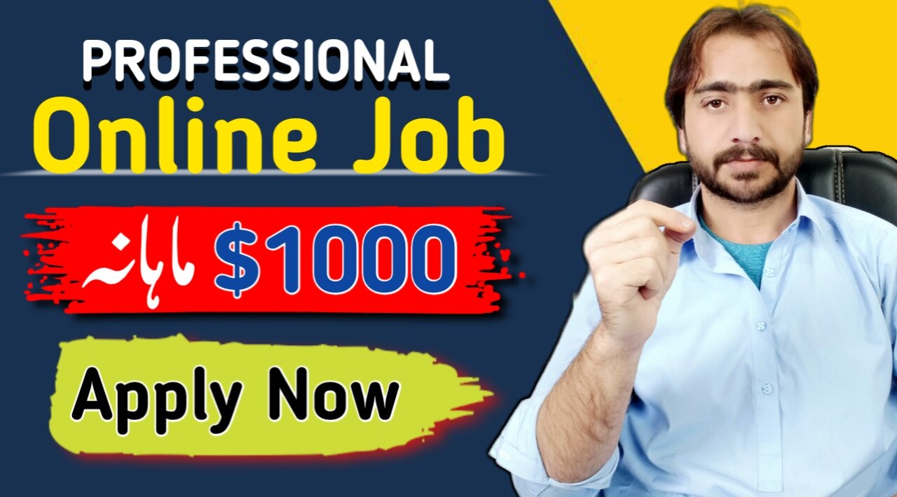 Online Jobs From Home 2023 | Earn Money online Without Investment