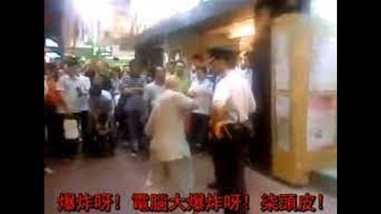 餐餐渣流灘 ( 勁粗口 ! 慎入 ) _ 25-JUL-2023 _ 群魔亂舞 , 匪共盲毛 , 滅亡在即 PART 12