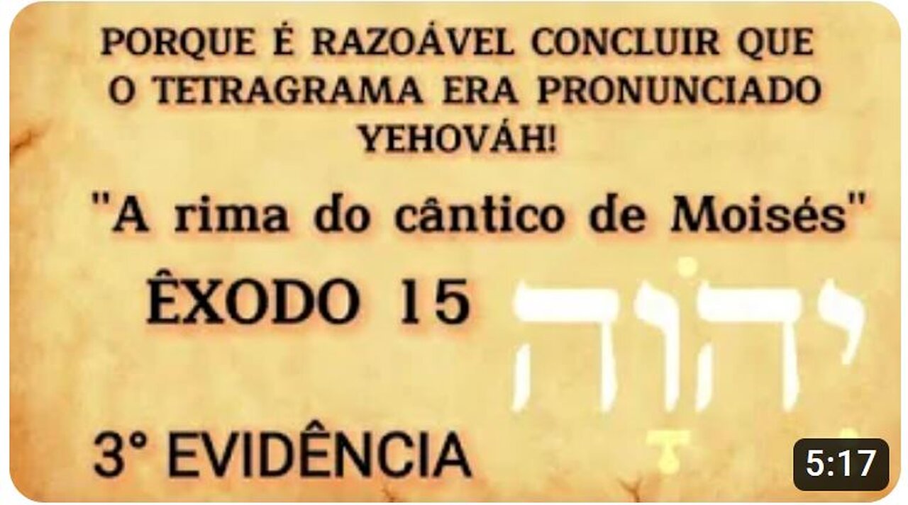 3° EVIDÊNCIA - PORQUE É RAZOÁVEL CONCLUIR QUE O TETRAGRAMA ERA PRONUNCIADO YEHOVÁH!