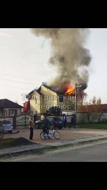 More from Belgorod Looks like a private house.