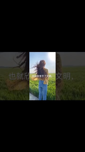 开悟堂世界公民频道 Kai wu tang world citizen chann