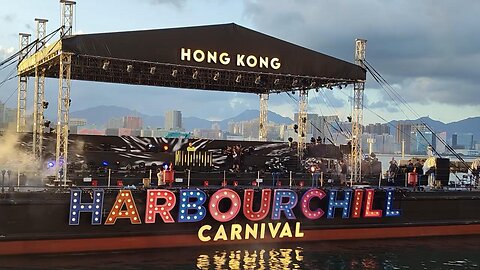 Hong Kong Harbour Chill 20230806