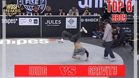 BBOY WING VS BBOY GRAVITY | TOP 8 | 1 VS 1 | WDSF MONTPELLIER FRANCE 2023