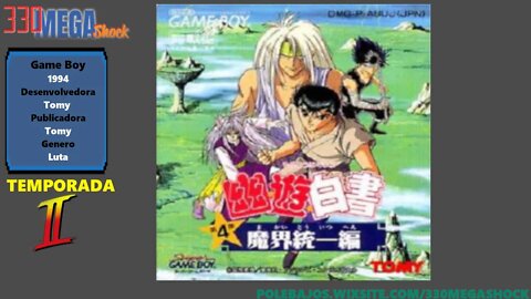 Jogo Completo 44: Yu Yu Hakusho Dai 4 Tama: Makai Touitsu (Game Boy)