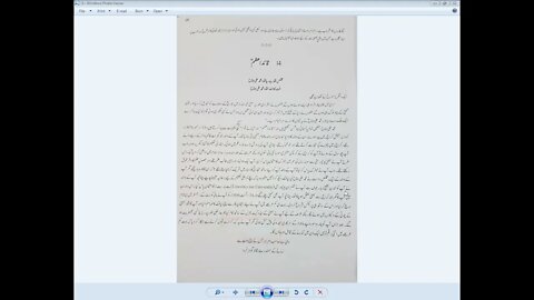Urdu 8th Lec 10 Quaid e Azam