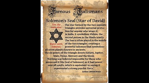 Star of Remphan: The Star of Solomon