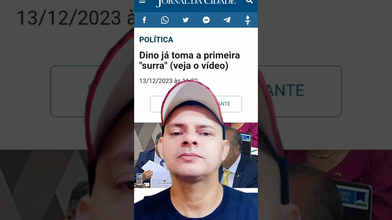 13 de dezembro de 2023