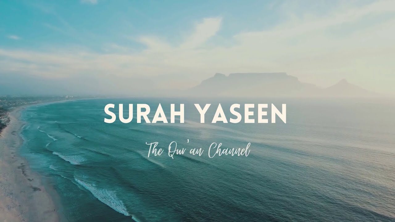 Quran: 36. Surah Ya-Sin Arabic and English translation | The Heart of Quran