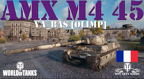 AMX M4 45 - Ya_Bas [OLIMP]