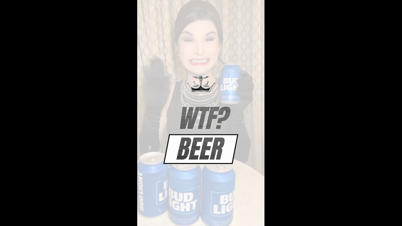 Wtf? Beer