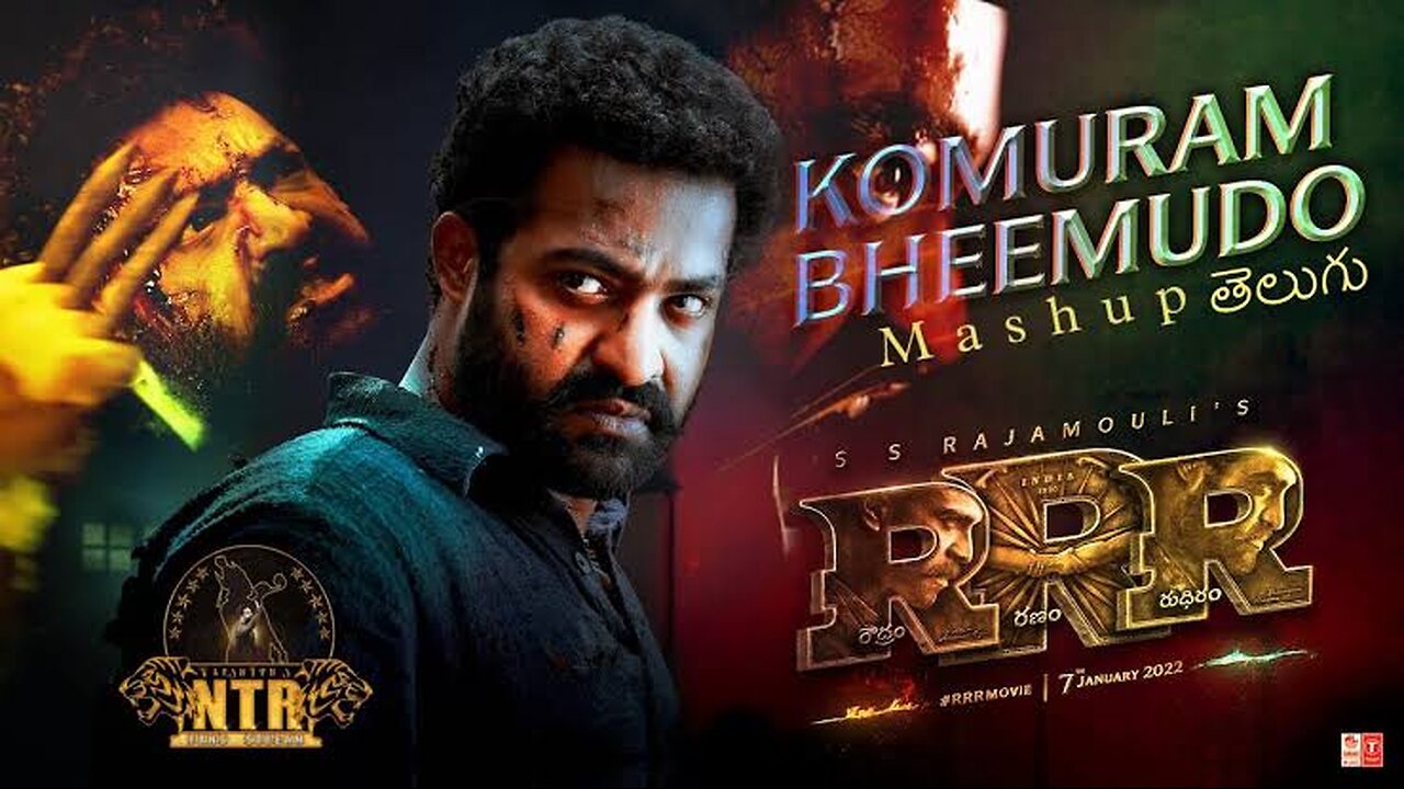 Komuram Bheemudo Video Song (Telugu) From RRR