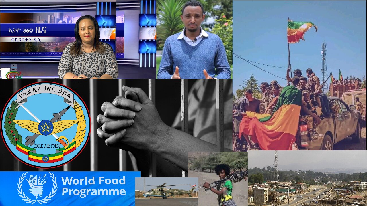 Ethio 360 Daily News Monday Nov 27, 2023