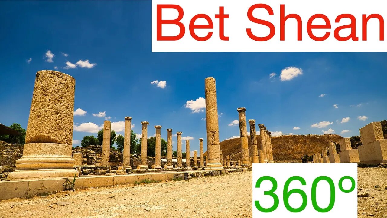 360º Bet Shean