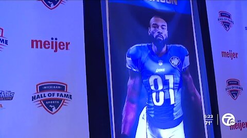 Calvin Johnson to headline Michigan Sports Hall of Fame ceremony