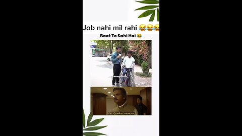 How to get job? 🤣🤩