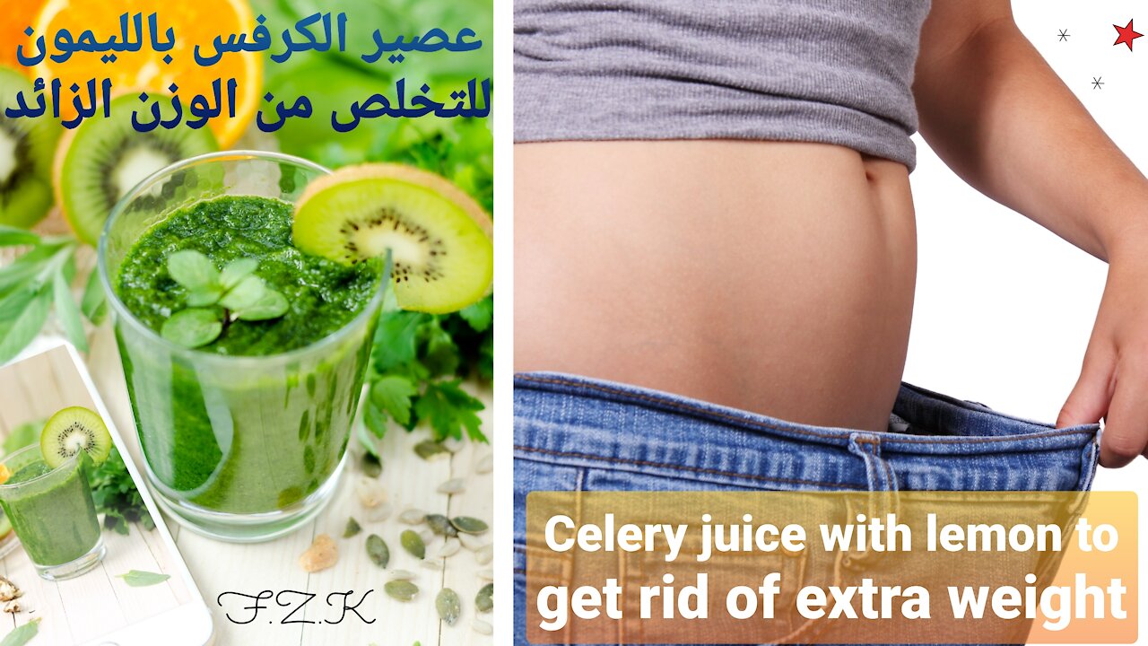 How to prepare celery and lemon juice to lose weight and get a slim body