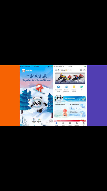 China's Olympic App Records Audio