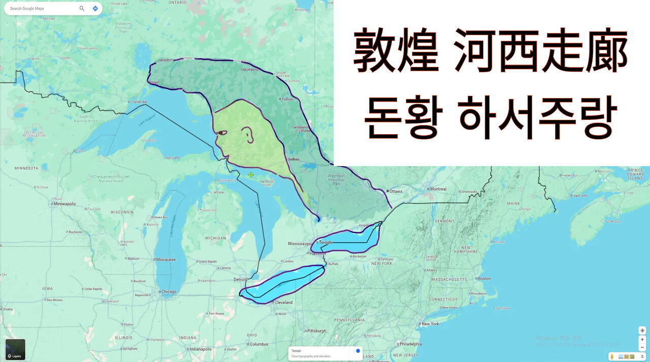 븍아메리카주 돈황 하서주랑 양자강 협서 가욕관 최초공개!!!