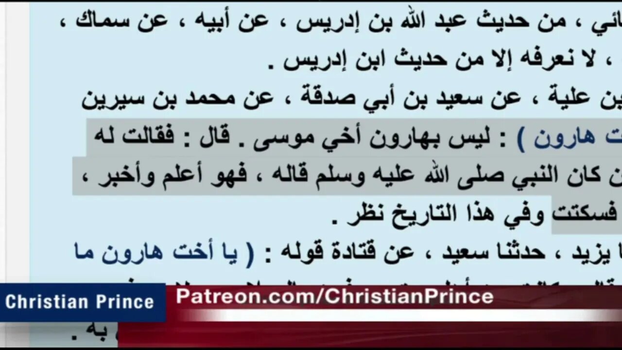 Again Yakub call Christian Prince and have doubts on Quran