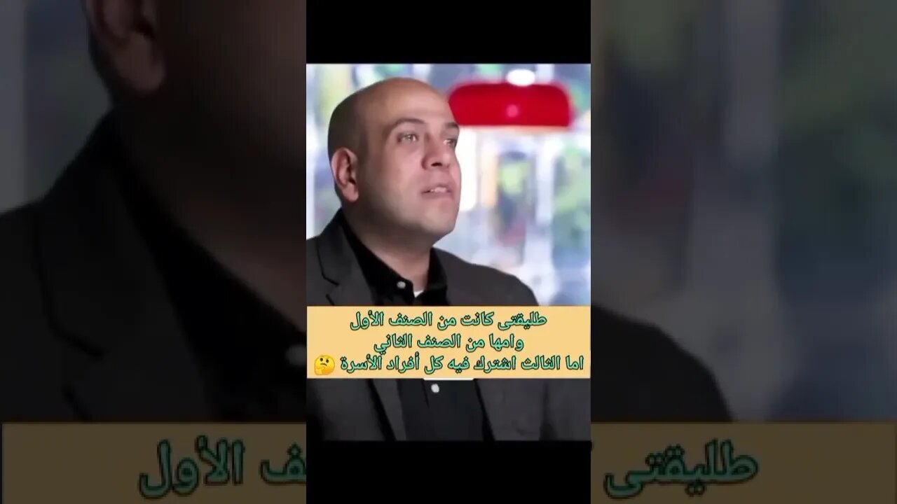 ✍️ ثلاثة أصناف من البشر ابتعد عنهم 🏃