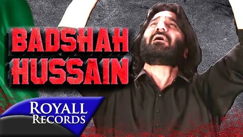 Nadeem Sarwar | Badshah Hussain | 2016