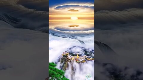 Amazing
