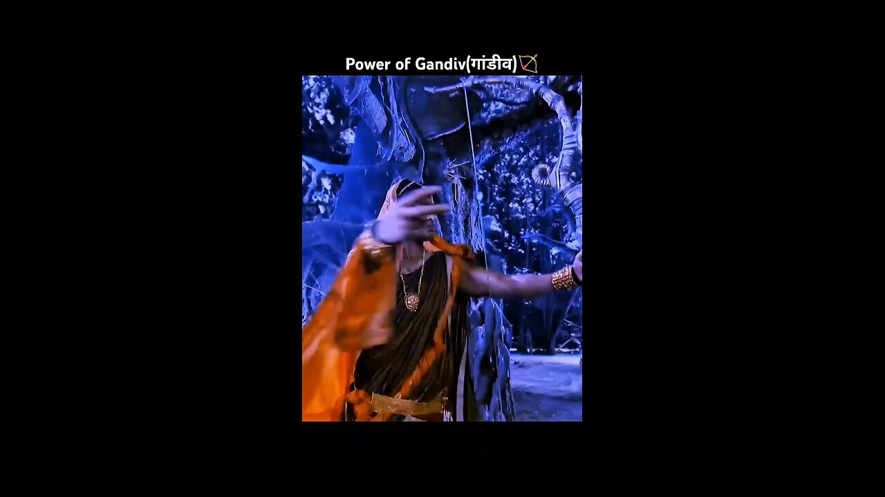 Power of gandiv