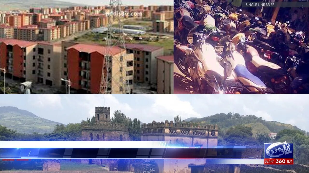 Ethio 360 Daily Friday March 18, 2022