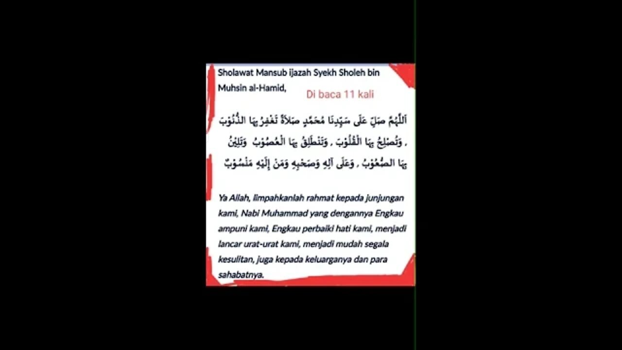 Sholawat Mansub...Hajat Qobul