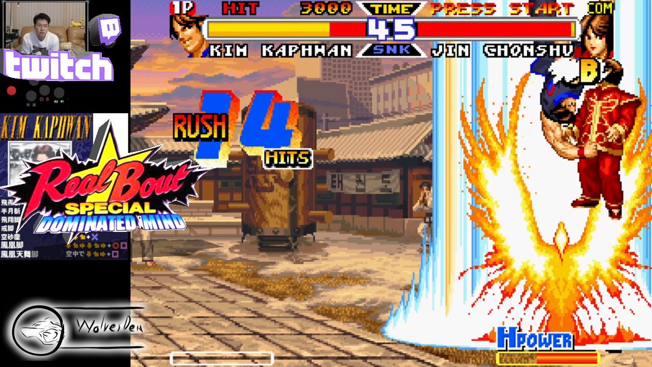 (PS) Real Bout Garou Densetsu Special - Dominated Mind - 13 - Kim Kaphwan - Lv Expert