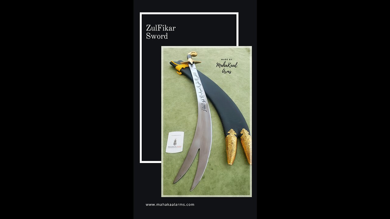 ZulFikar Sword