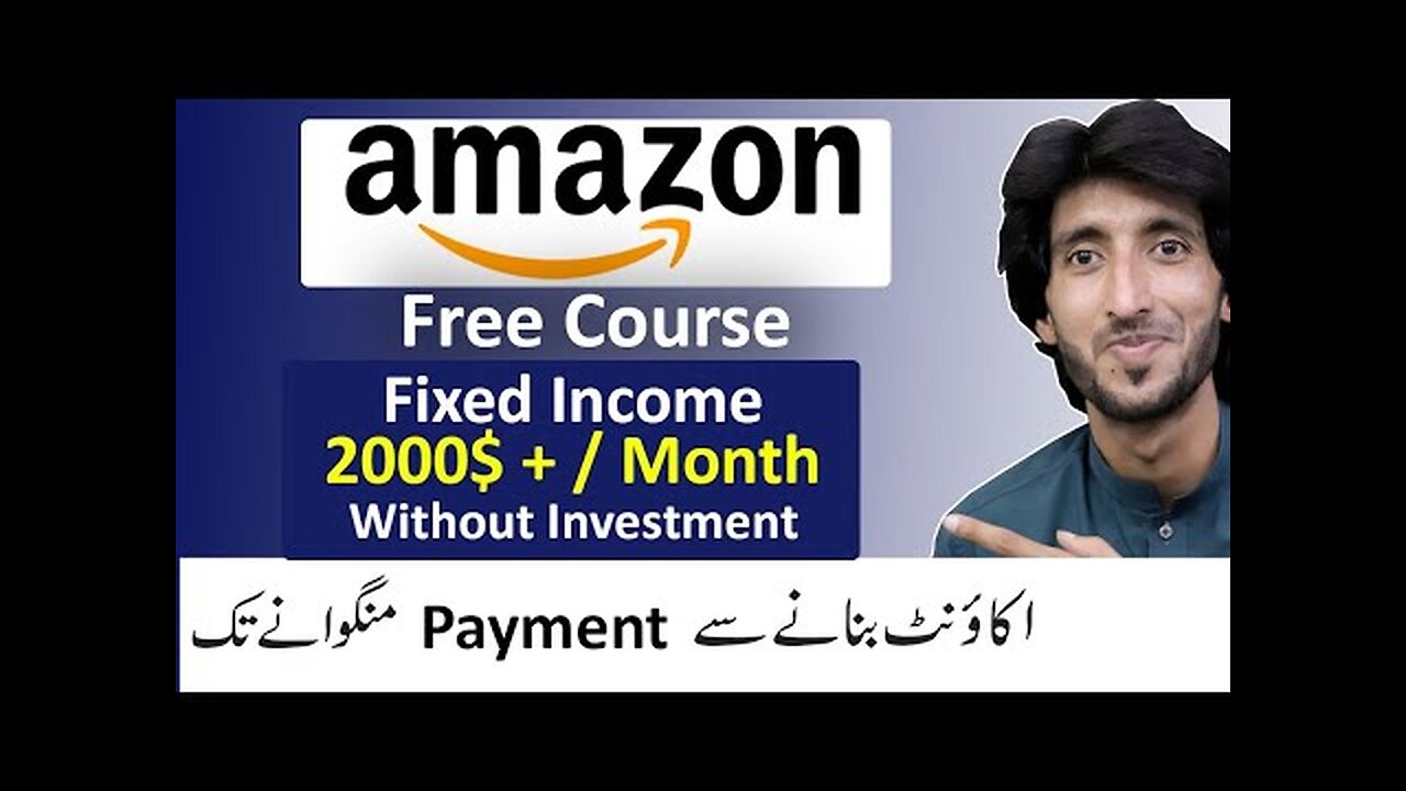 How to earn money from Amazon Associate, without investment