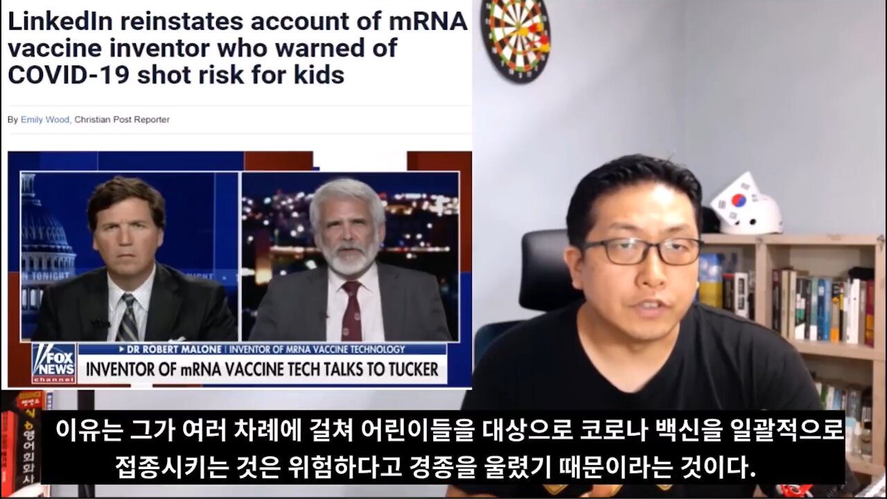 드디어 개발자가 입을 열었습니다...냉정과 열정 사이