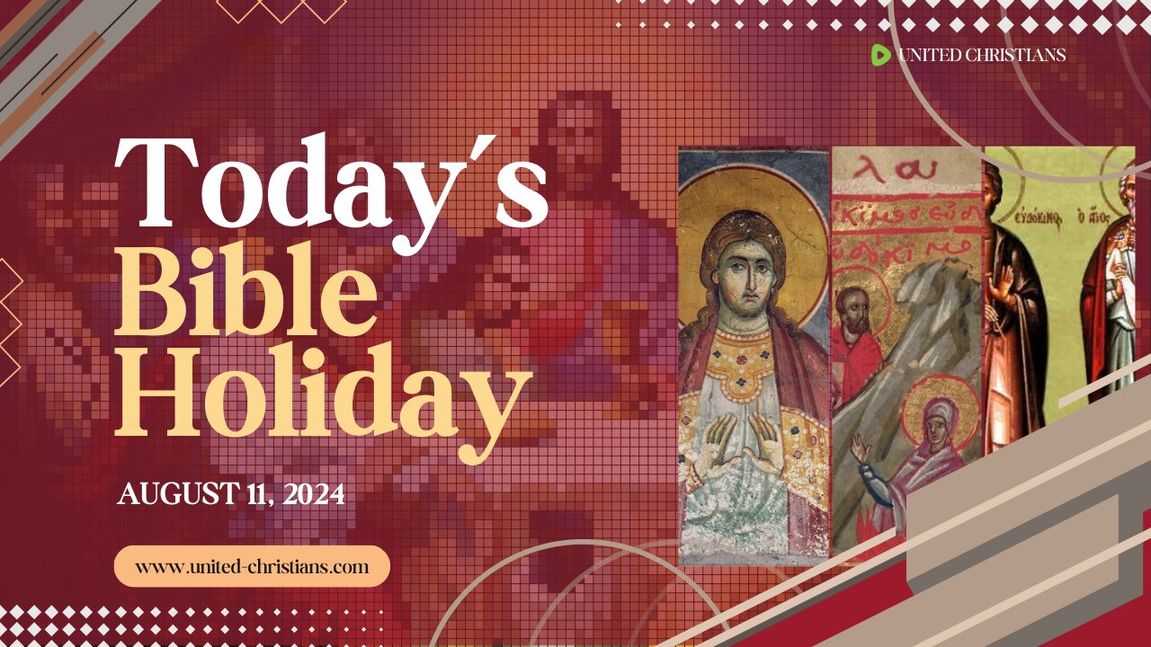 Today's Bible Holiday | August 13, 2024 [33/365]