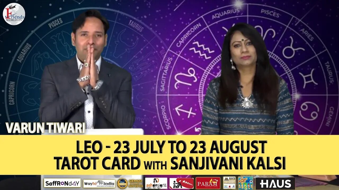 Leo - 23 July to 23 August