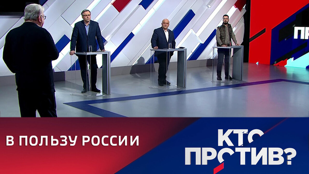 Кто против? Китай впервые за 59 лет изменил позицию по Курилам