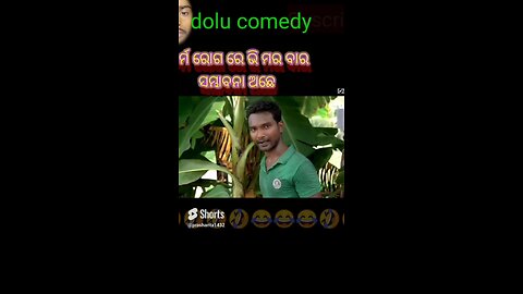 Dolu Comedy Best Clip