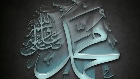 Keistimewaan Nama Muhammad yang Diciptakan Sebelum Allah Menciptakan Apa pun. #shorts #short