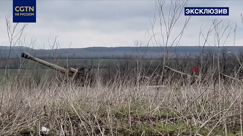 D-20 howitzers of the People's Militia of the DPR are shelling Ukrainian positions near Marinka