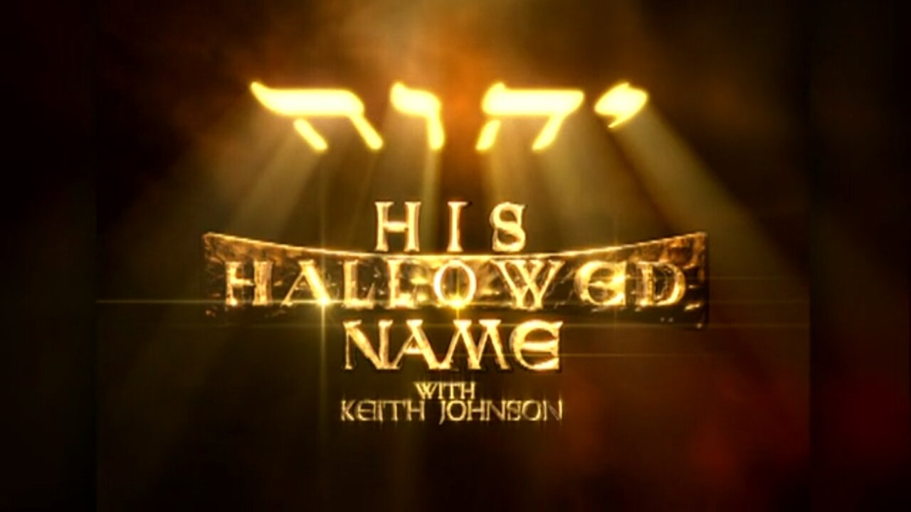 His Hallowed Name - Episode 7 | Lost in Translation