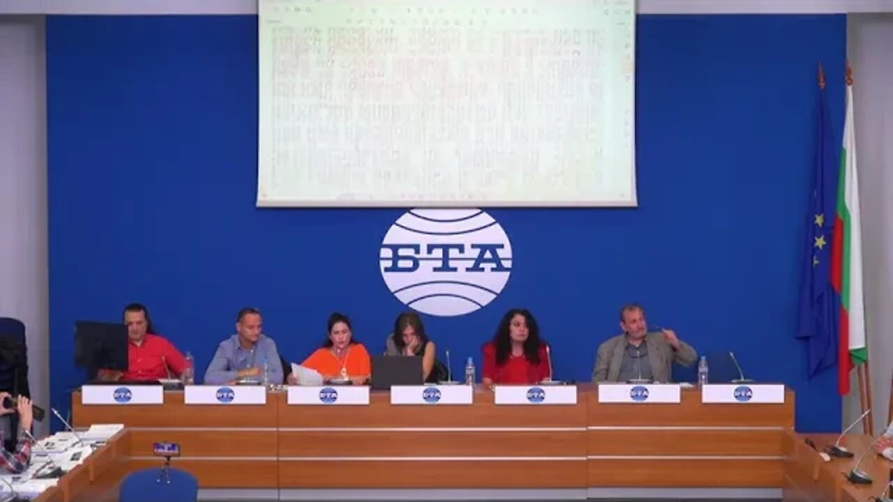 Пресконференция в БТА на тема "Прокурорската преписка № 10729/2022"