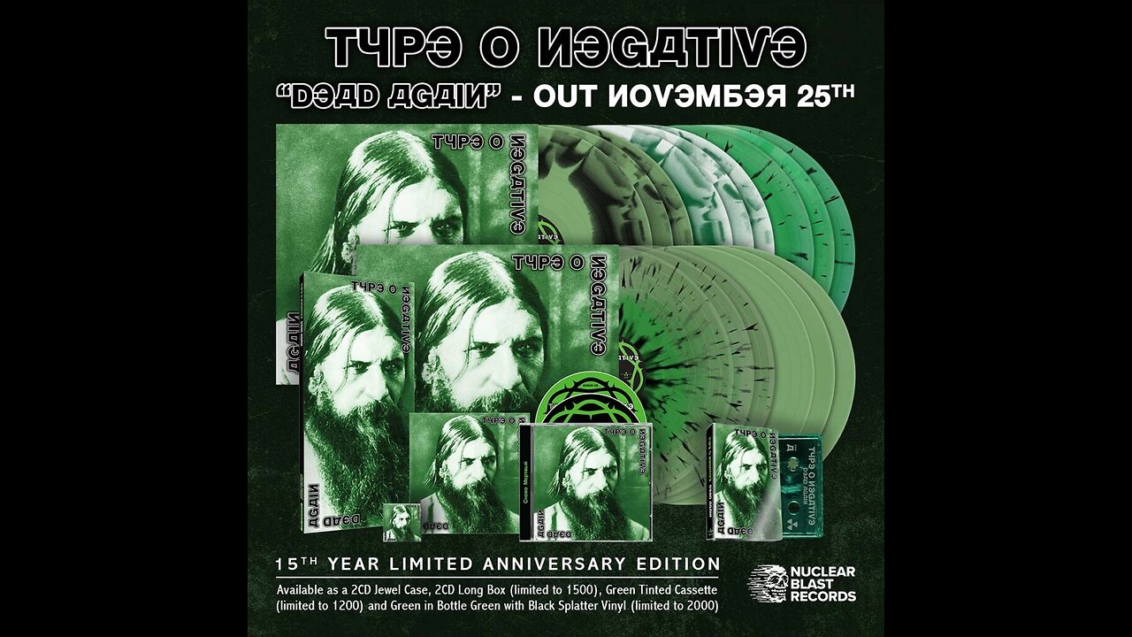 Type O Negative - Dead Again (Vinyl playthrough)