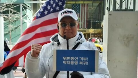 ★위헌총선 거부! 박대통령 복귀! 인증샷 릴레이 #1 [태평] 200220 목 [국민주권본부] 김일선 교수